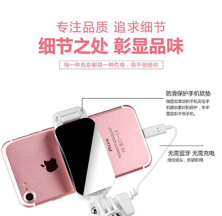 Stick selfie en Acier inoxydable - Ref 3386762 Image 15