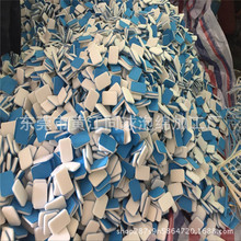 定做 汽车座椅皮垫清洁海绵 皮具沙发清洁擦 EVA海棉轮胎打蜡绵擦