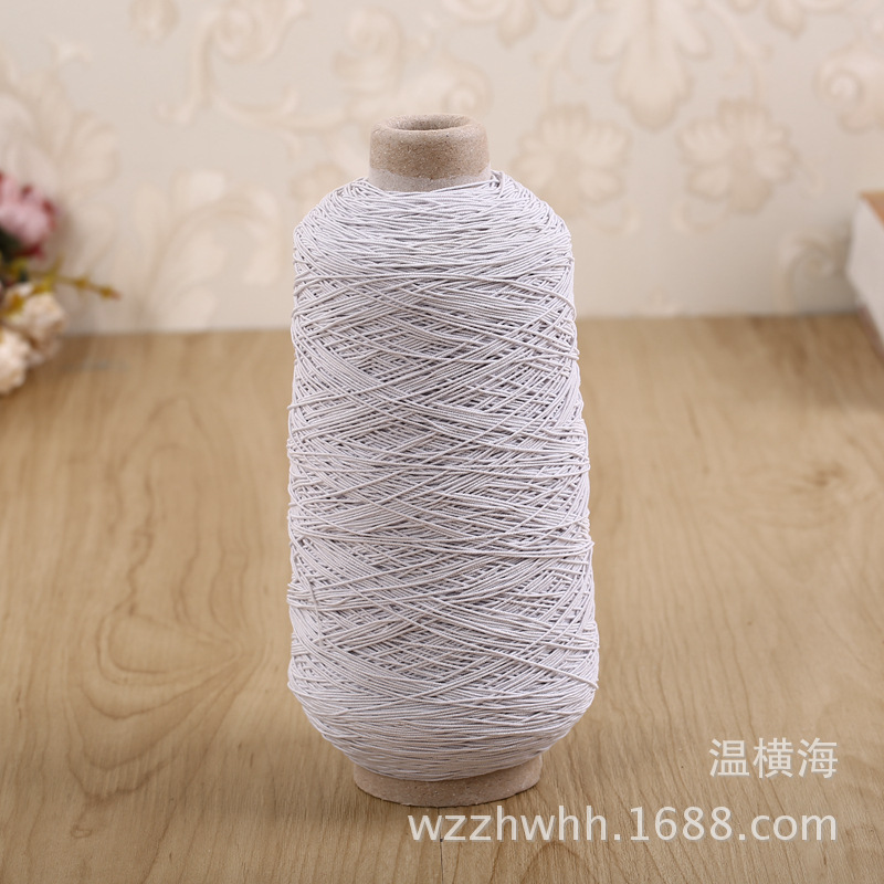 厂家直销乳胶丝服装橡筋线 乳胶橡筋线 橡筋线