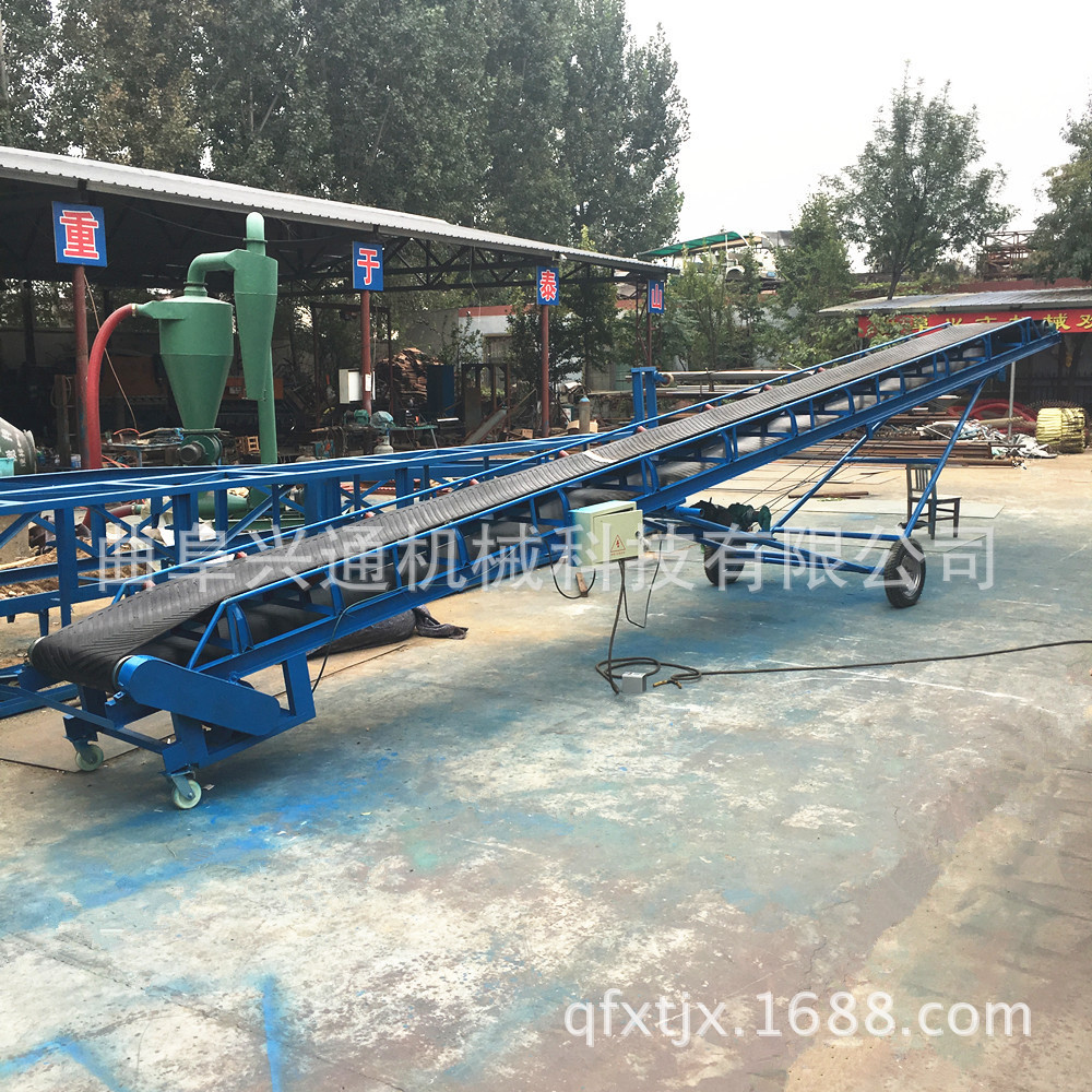 河北建筑沙石皮带输送机 650mm宽10米长移动升降皮带输送机