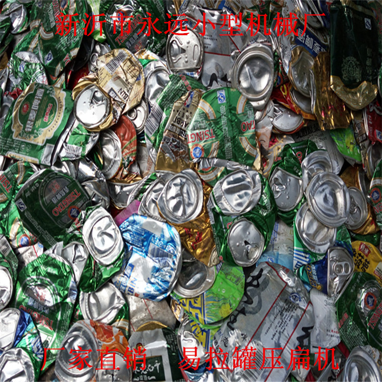 IMG_20160418_113358_副本