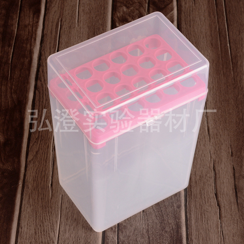 厂家批发PP塑料24孔吸头盒枪头盒10ml吸头用吸嘴盒
