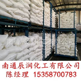 乳化剂;润湿、渗透剂;抗静电剂