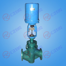 ZAZP 電動單座不銹鋼調節閥 比例調節閥 流量調節閥 襯氟調節閥