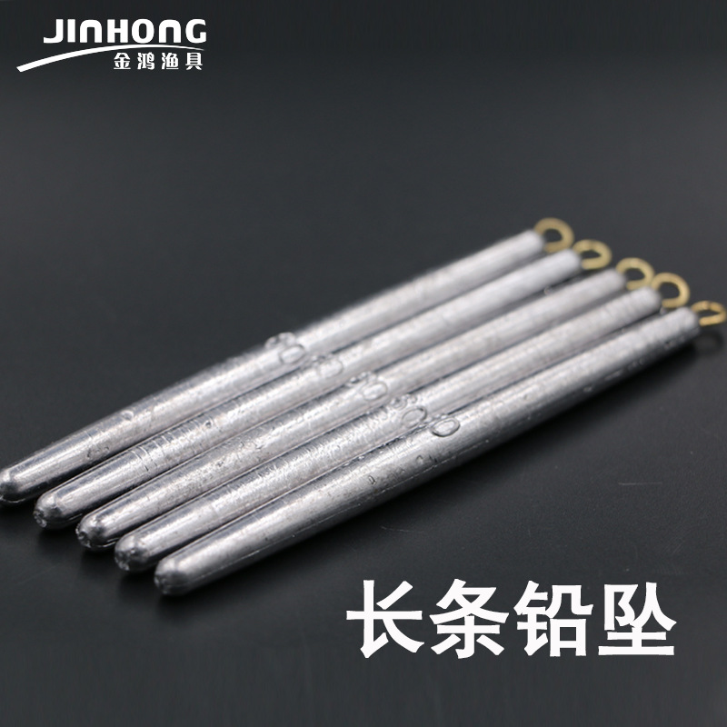 Jinhong fishing gear Strip weights With ring solid weights Go fishing Counterweight bulk Fishing parts Supplies wholesale