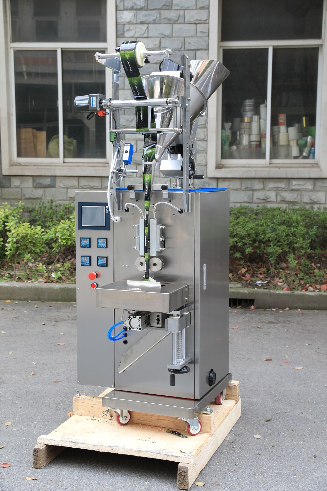 供应长条背封圆角粉末、药品颗粒包装机 青汁抹茶代餐粉包装机