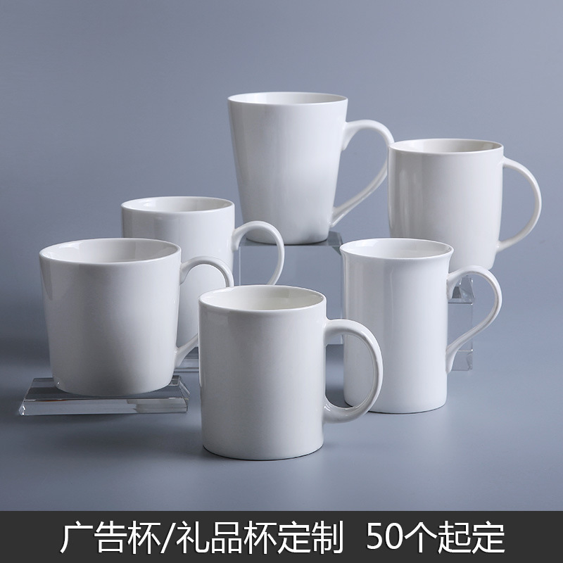 LOGO广告杯促销礼品陶瓷杯白色咖啡杯马克杯直身杯