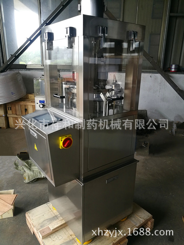 img_20171121_131019_副本