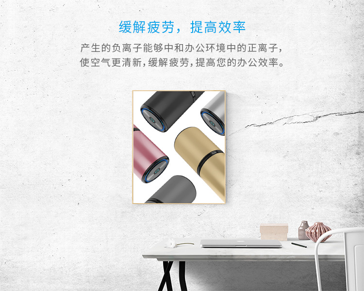 20170527_新金属净化器详情页15