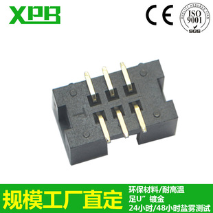 ���ڹ��S׃�l��6p��ţ�B����2.54�g��6P SMT��ţ���JTAG����