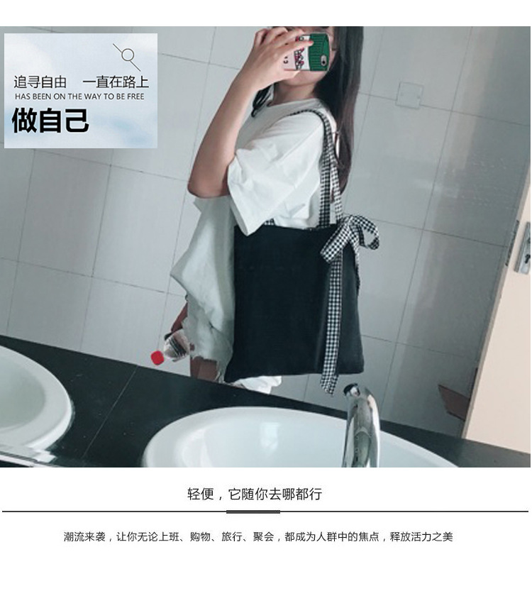 Nuevo ins estilo coreano puro negro a cuadros arco bolso de hombro estilo universitario estudiante universitario clase bolso de mano