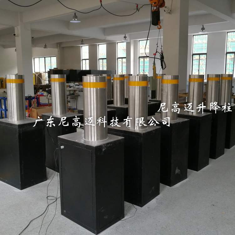 雷竞技下载官方版桩