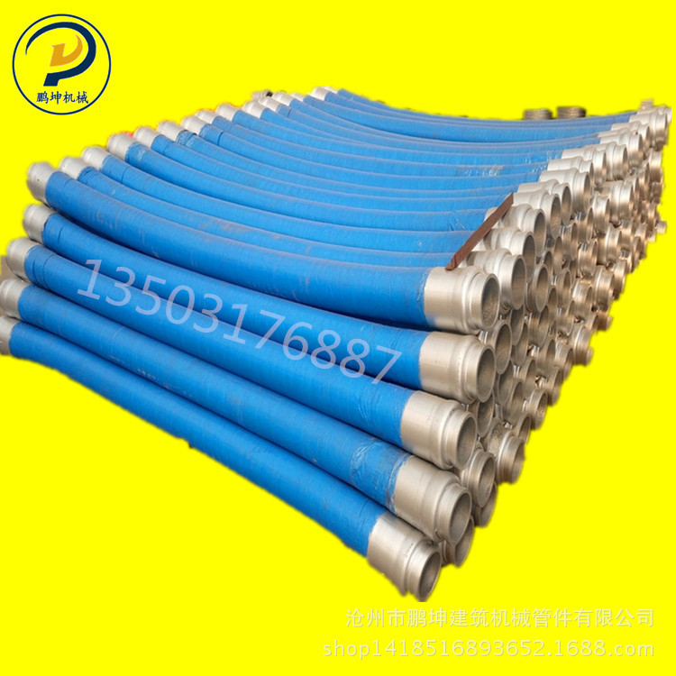 125高压泵车胶管/混凝土输送橡胶软管/混凝土输送耐磨胶管