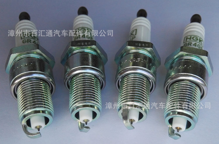 Supply NGK, GR4GP, 2763