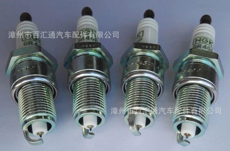 Supply NGK, GR4GP, 2763