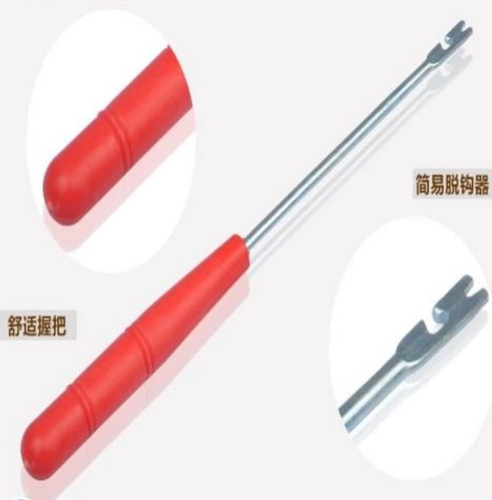 Fish Hook Disengager, Hook Extractor, Hook Puller, Fish Hook Lifter, Fishing Gear, Fishing Accessories, Angling Parts