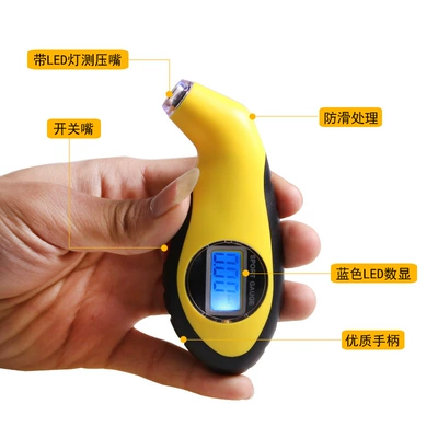 Air pressure gauge/tire pressure gauge pressure monitoring meter car tire