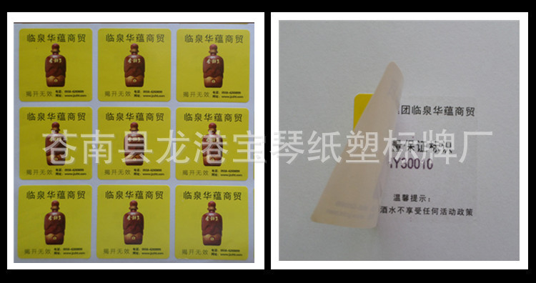 未命名_副本s_副本178_副本5