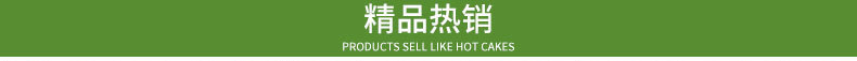 龙门精细一次性牙签批发牙签袋装1元2元店百货毛竹牙签3层牙签详情17