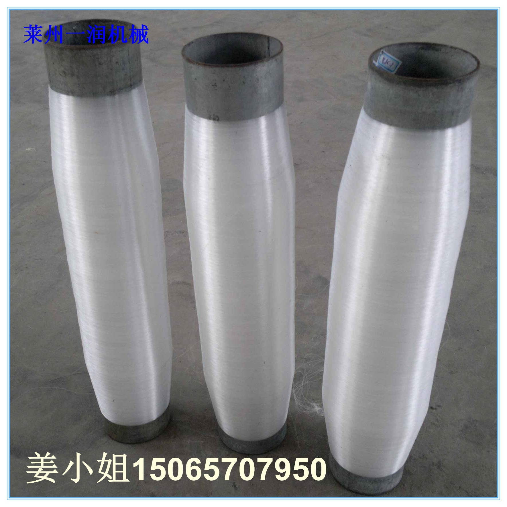 PPPE渔网线钓鱼丝挤出生产机组 塑料尼龙圆丝单丝防雹网拉丝机械