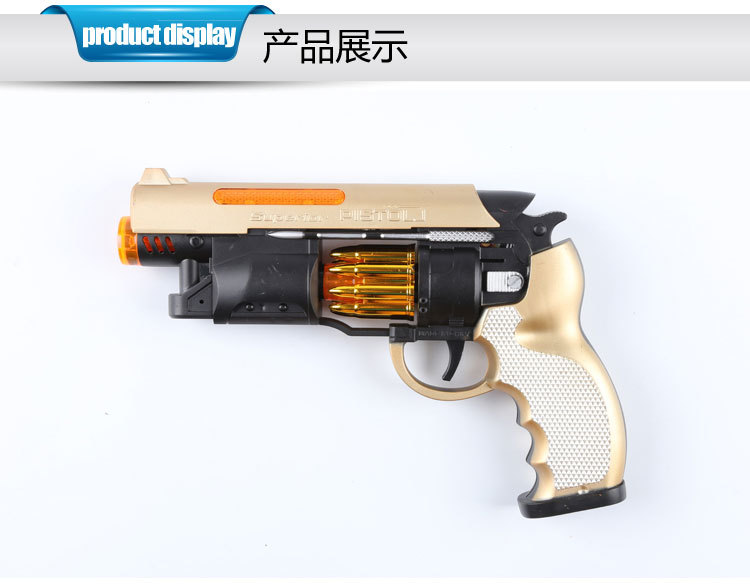 儿童玩具枪厂货直销电动灯光震动八音枪男孩左轮地摊热卖玩具详情图3