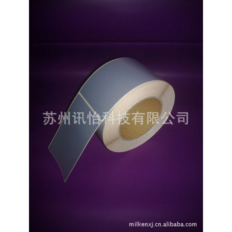 厂家非标苏州AVERY-72826艾利亚银PET印刷条码68*110MM铭牌标签厂