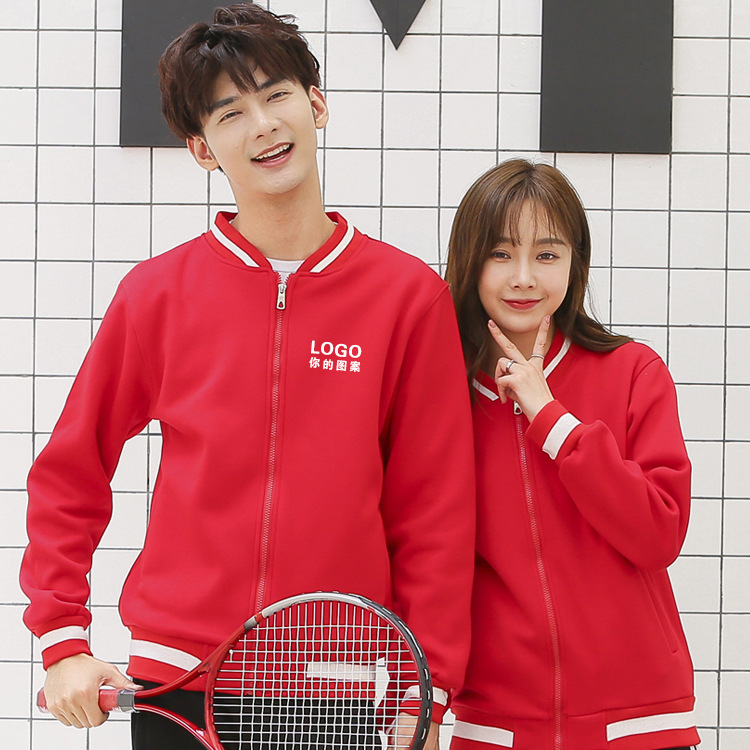 批发卫衣加绒开衫外套广告衫定制印logo情侣装棒球服长袖印字定制