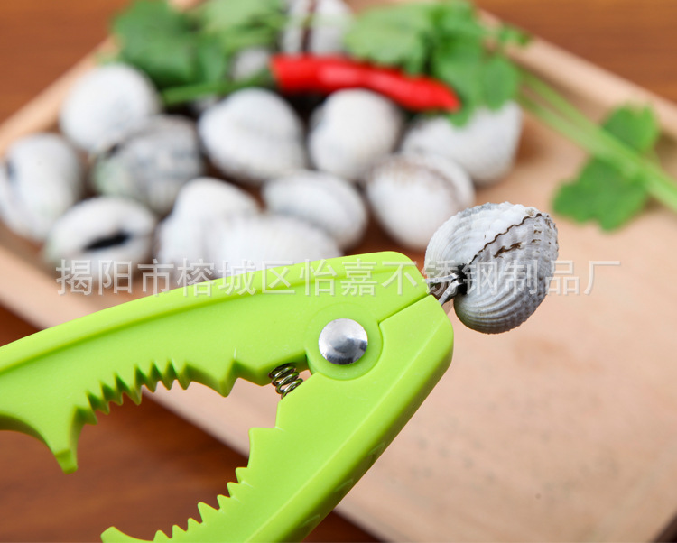 开蛤器