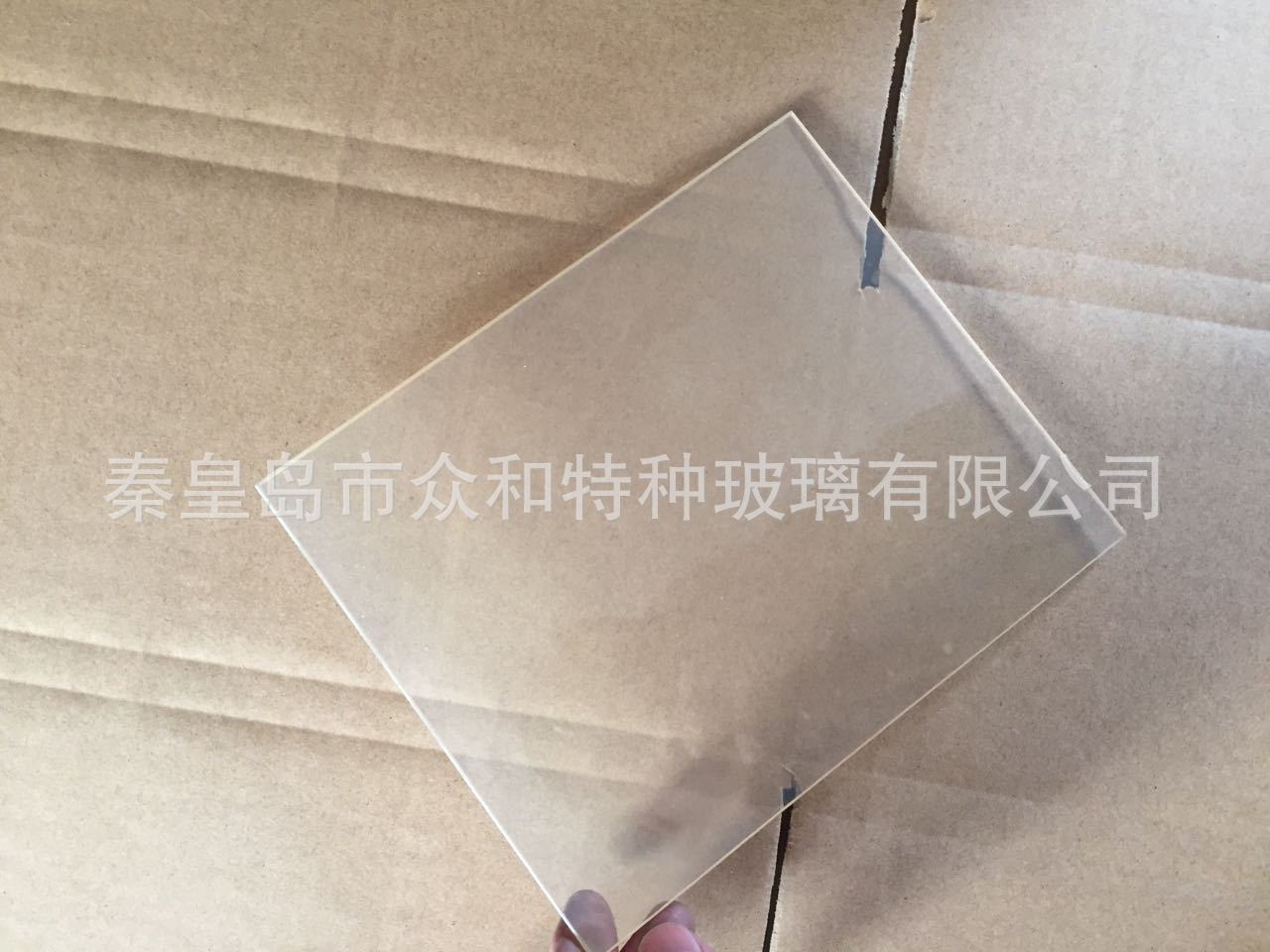 微信图片_20170814003409