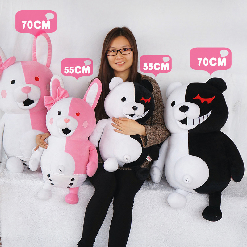 生日礼物创意黑白毛绒玩具熊 卡通周边圣诞玩偶爆款毛绒公仔批发