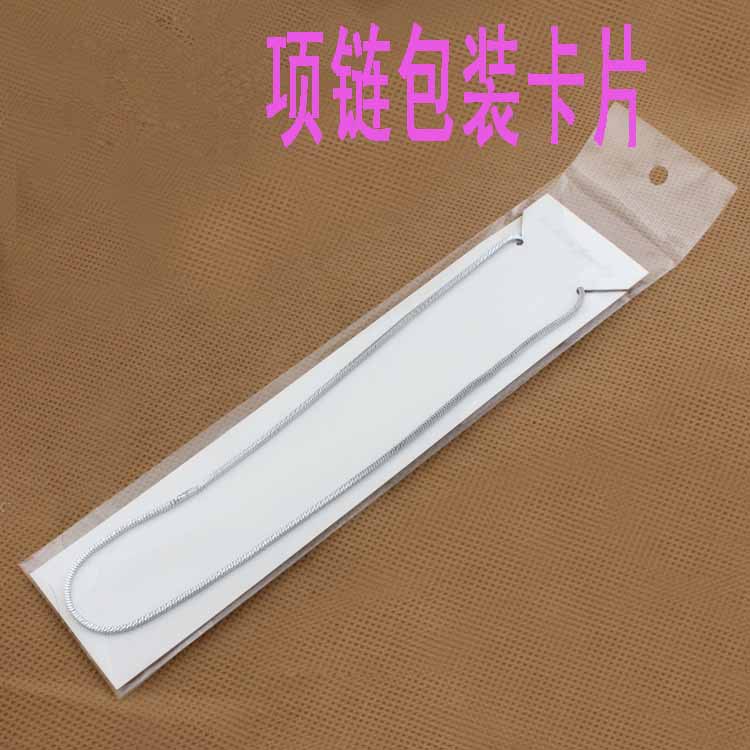Jewelry Pendant Card Necklace Packaging Bag Jewelry Packaging Card