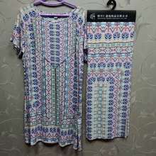 U 120D*30S/96*72 ޴aŮȹ λӡ ˽z