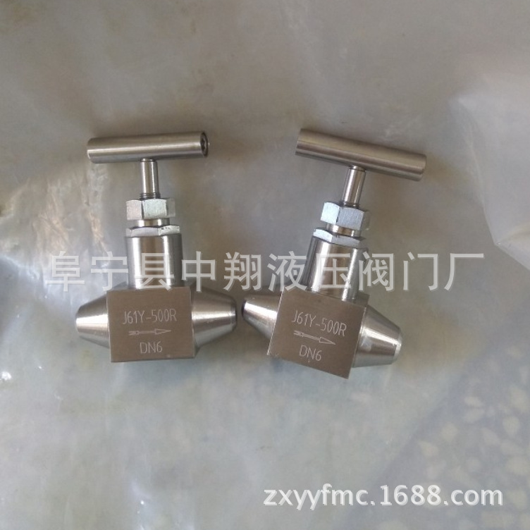 双相钢2205/2207截止阀.C276哈氏合金.12Cr高温高压针型截止阀.