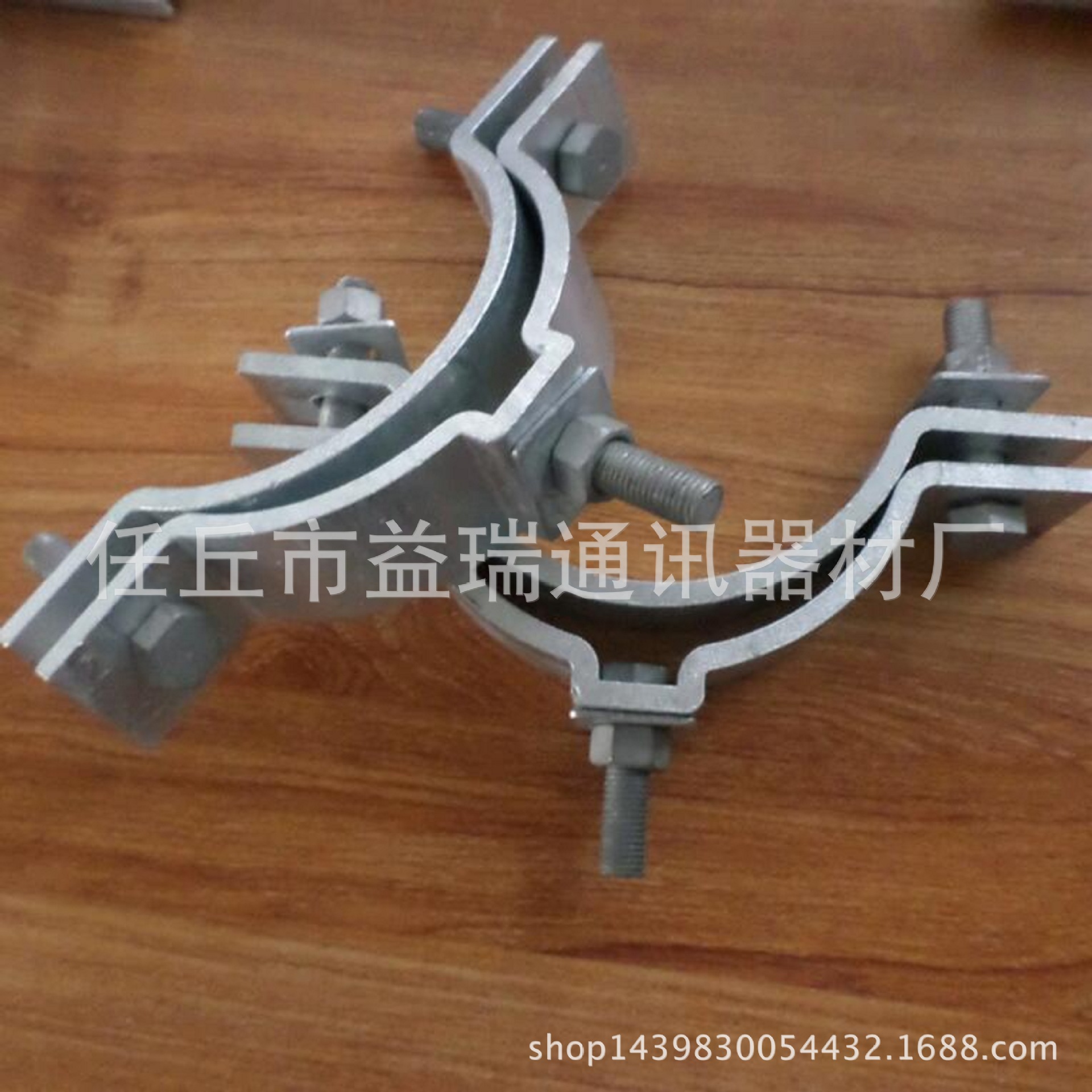 厂家供应 单吊线抱箍  双吊抱箍 拉线抱箍  通讯线路铁件