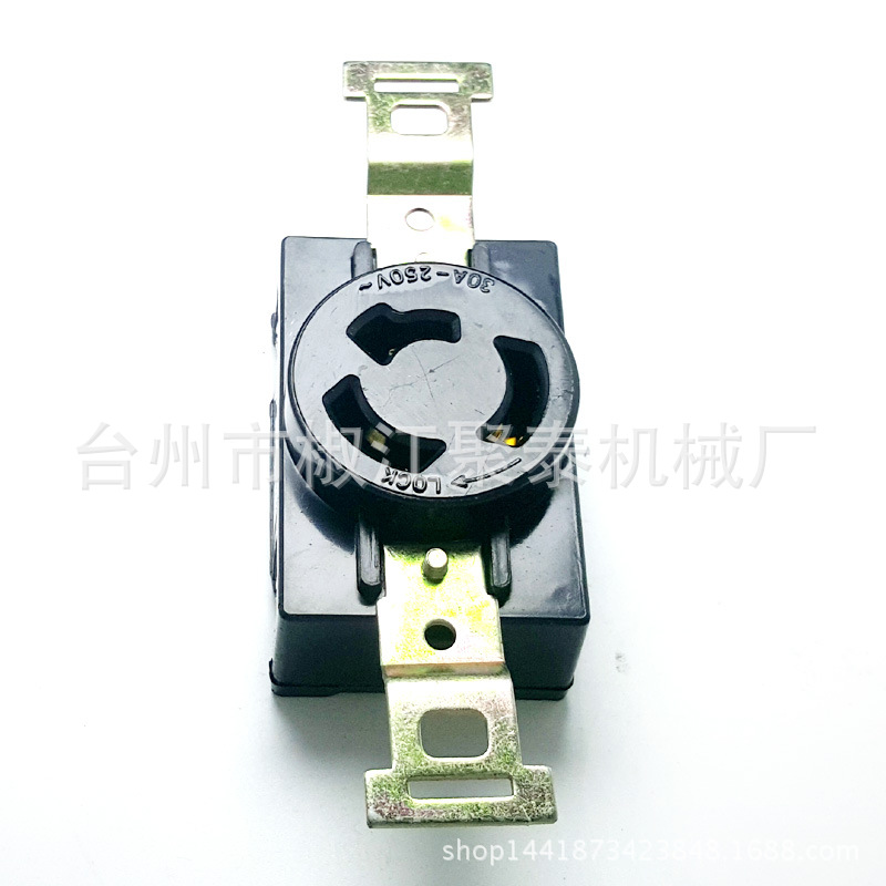 汽油发电机配件2KW 3KW 5KW 6.5KW三脚防脱落美式插座