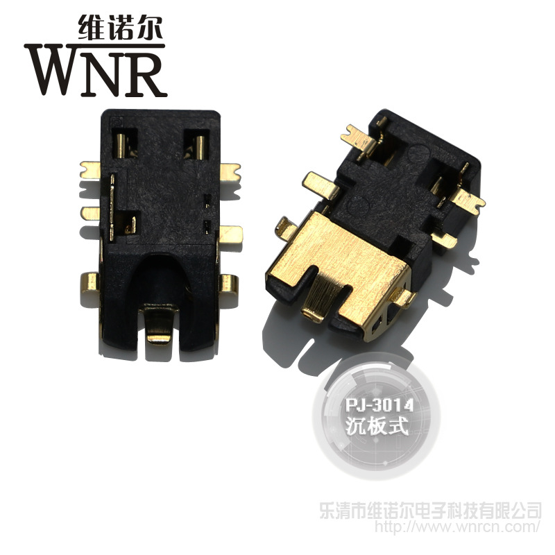 Vaynol 3.5mm Headphone jack PJ-3014 Sinking board Gold-plated Temperature Tape audio frequency JACK