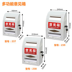 237-238-239 尺寸头图-小图