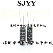 ̨��YEC������� ��������� 2.7V10F ֱ�� �w�e10*30 ��Ո��ԃ