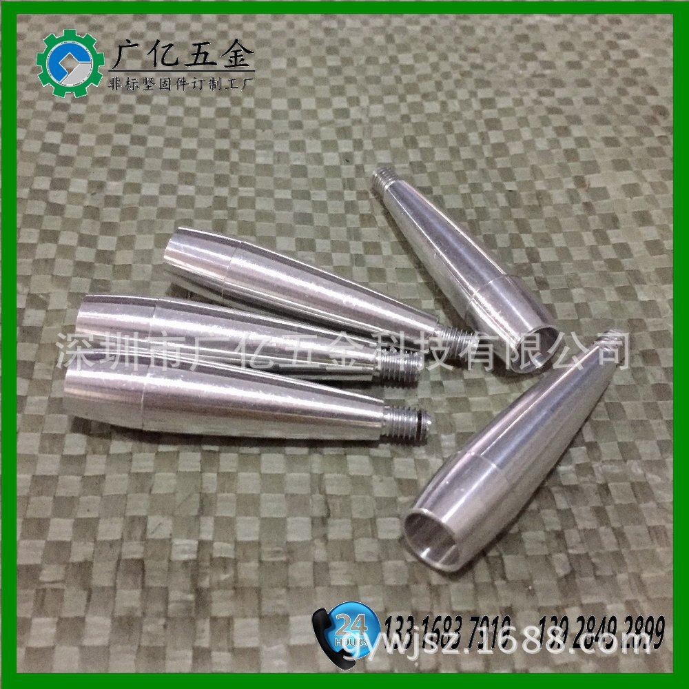 车床加工非标铝车件  铝质产品    CNC铝件