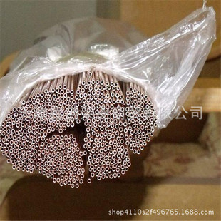 ����ë�����~�� ֱ�� 0.2 0.3 0.5 1.0 2.0 2.5�������~��
