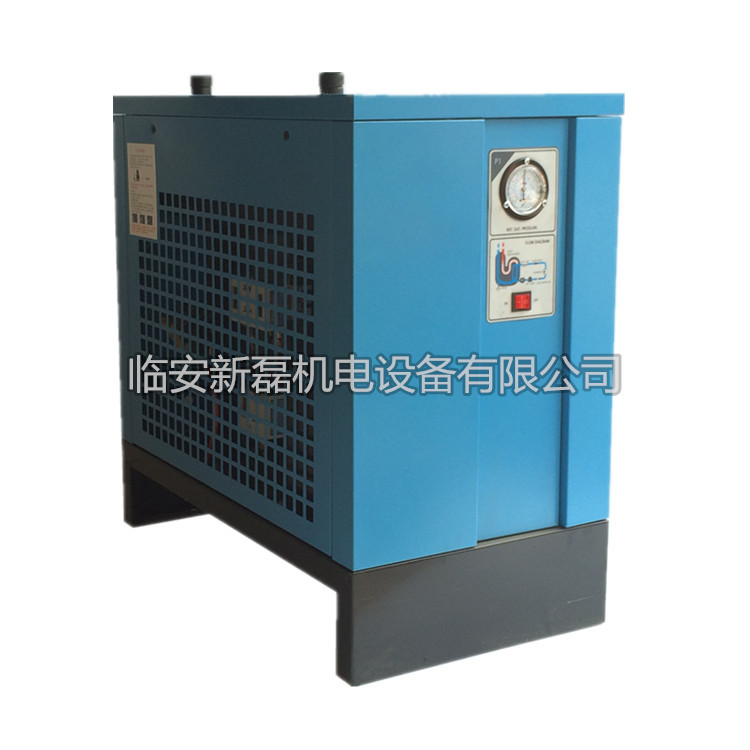 格力压缩机冷冻式干燥机 空压机干燥机 冷干机 压缩空气干燥器