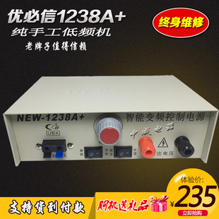������1238A+������׃���C�^�����׃���׼� 12V�ƿ�������C�^