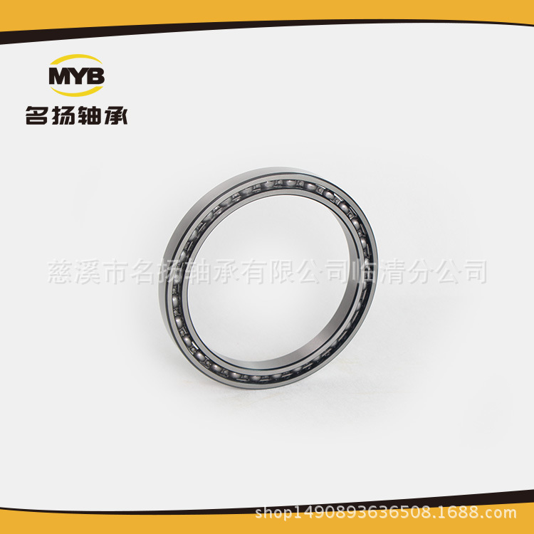 16101轴承 薄壁深沟球轴承 超薄壁轴承 厂家现货销售 支持非标定