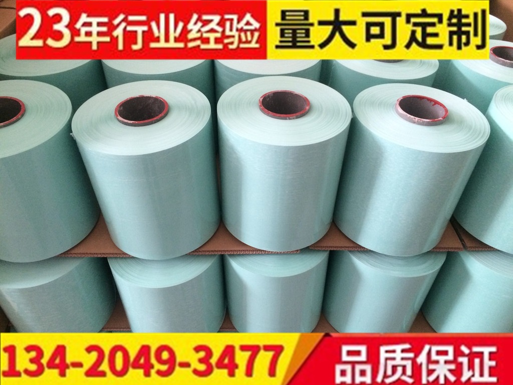 【厂家直销】16*20cm填充袋充气袋缓冲袋气泡袋 箱包快递填充