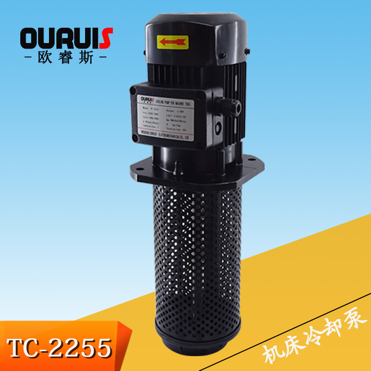 实拍TC-2255