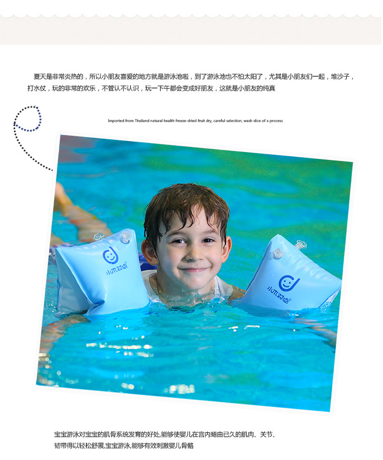 20170531阿里水袖_07