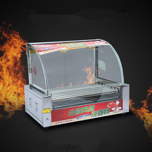 7�ܿ��c�C �ṷ�C �p�؜ز��P��߹� �����c�C ������ ���T