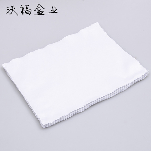 Glasses cleaning cloth, hot pot restaurant catering cloth, lens cleaning cloth, microfiber piano cleaning cloth, mobile phone screen cleaning cloth wholesale