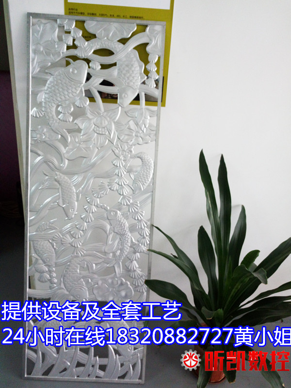 IMG_20151204_095353_副本