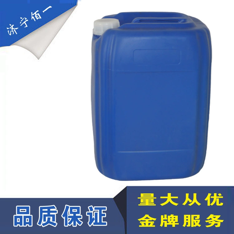 [Производство производителя] 2130 Жидкая фенольная смола для шлифовальных кругов, абразивов и клеев.